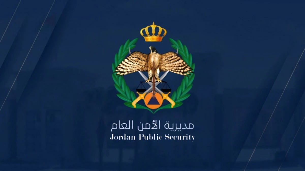 الاردن ضبط حقيبة أسلحة هربت بواسطة بالونات حراراية